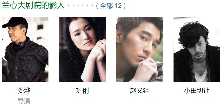 关谷神奇退出娱乐圈,关谷神奇个人资料简介