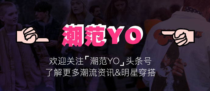 除了木瓜膏，这里的6款平价万用膏也是明星、化妆师最爱