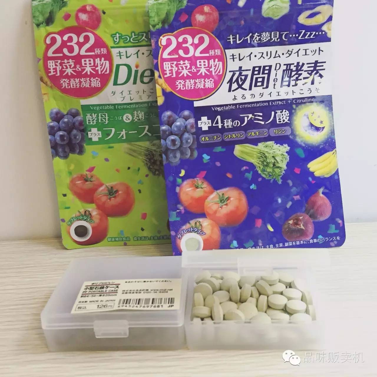 女生必备的心机小物,每一个精致女人都不简单