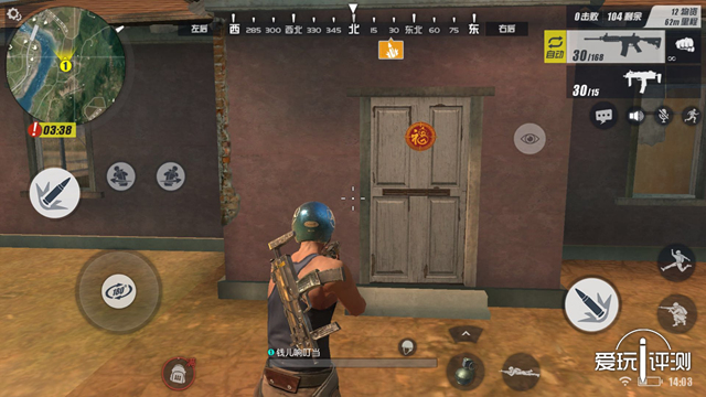 有四款吃鸡游戏你最喜欢玩哪个,总有一款适合你游戏主机