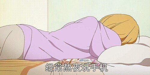 喜欢二次元人的特点,二次元人特征