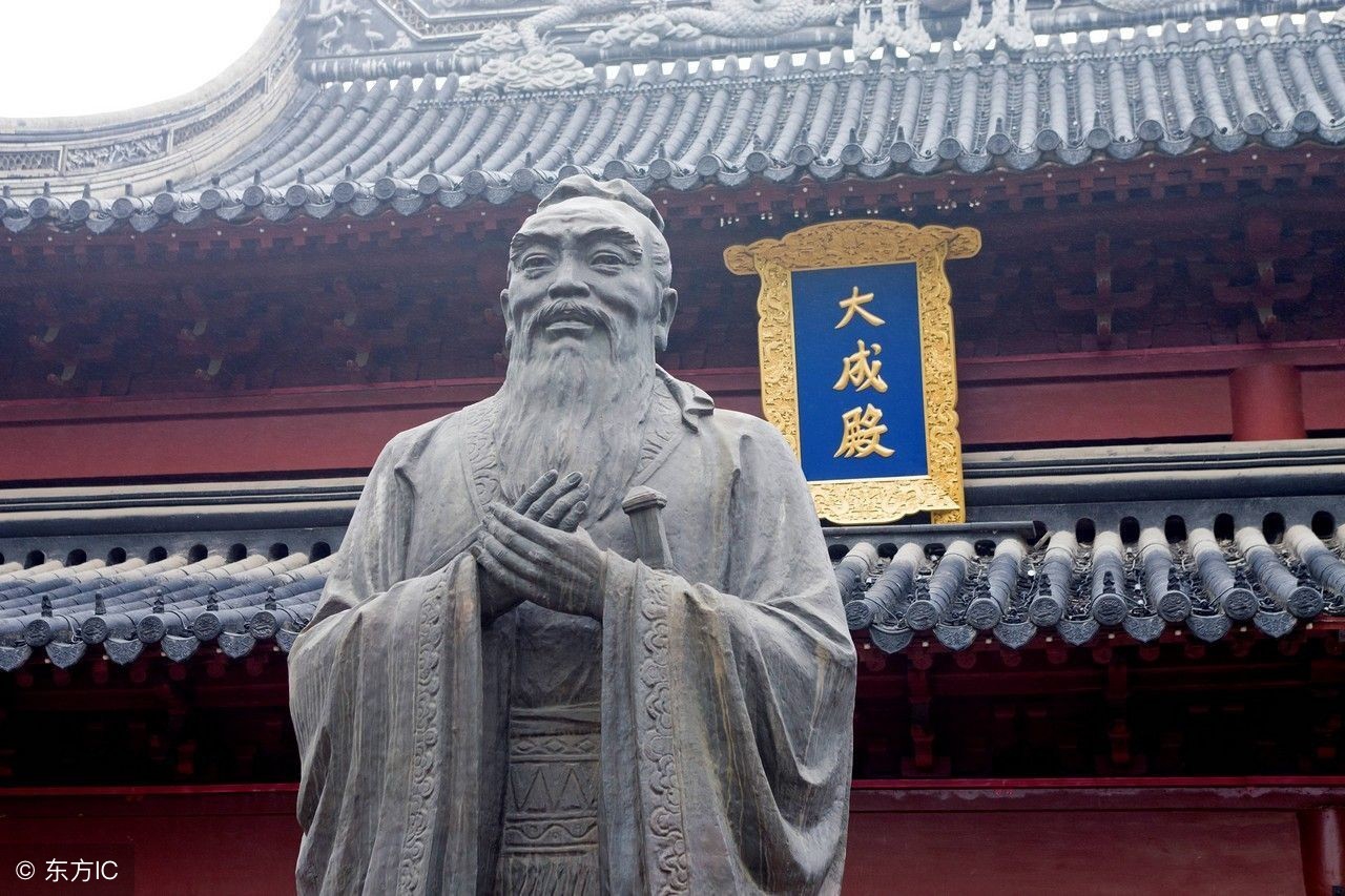 涩泽荣一:《论语》与算盘