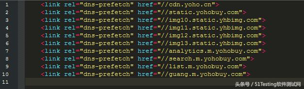 有货app核心功能,有货电商平台优化建议