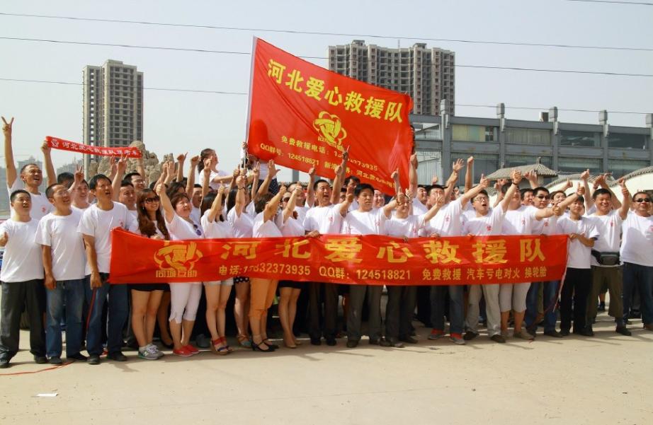 一群人一座城守望先锋,一群人护一座城