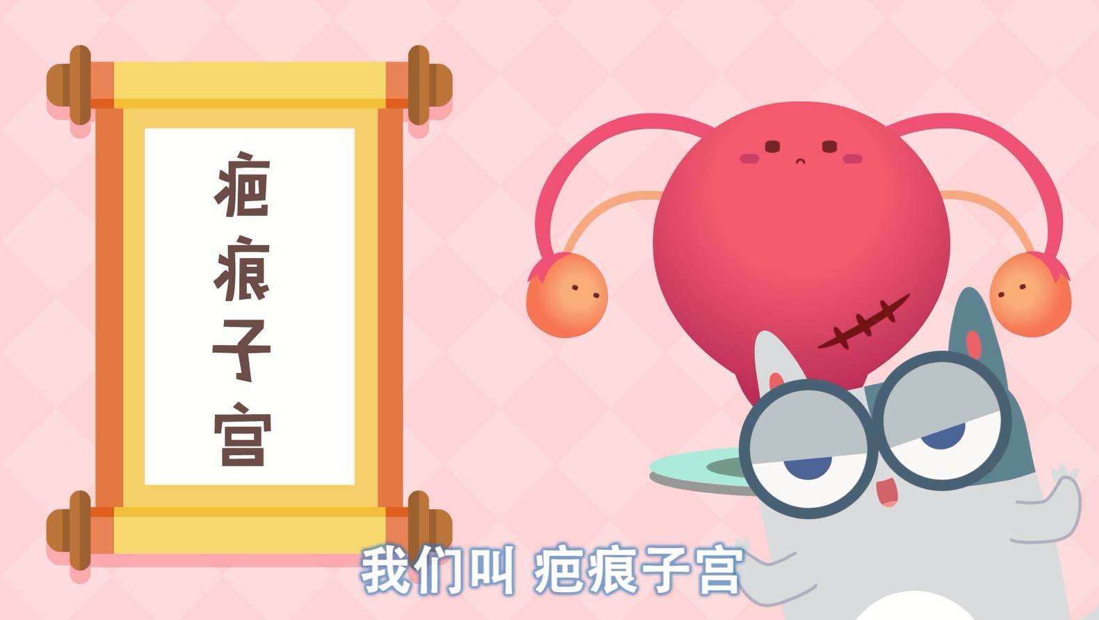 一胎剖二胎顺的几率有多大,一胎剖二胎顺是要等到自然发动吗