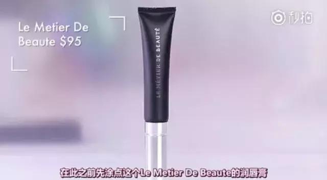 不吹牛，老娘今天这张脸价值20000块！！！