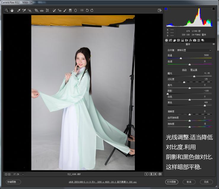 照片的制作用什么软件,照片的制作过程