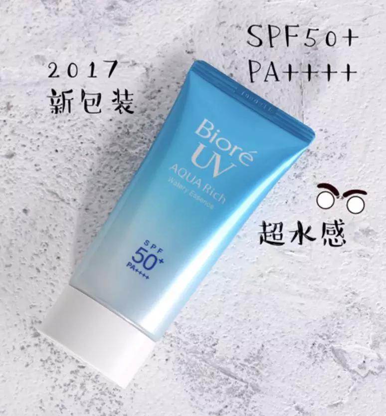 彩妆的步骤顺序是什么意思呢,彩妆步骤你的顺序是正确的吗