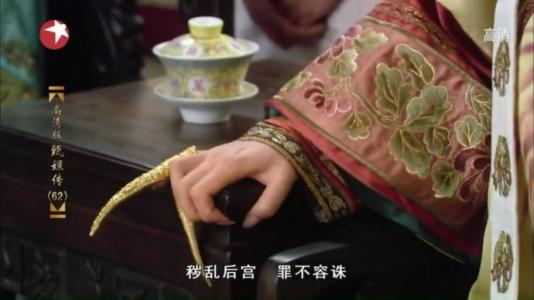 甄嬛传滴血验亲细节暗示解析,甄嬛传滴血验亲是第几章