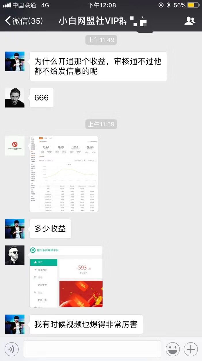 欢子和秋子,欢子秋子的视频