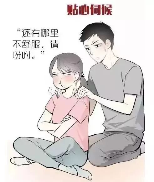 那些你会说不会写的粤语字,史上最全粤语会说不会写