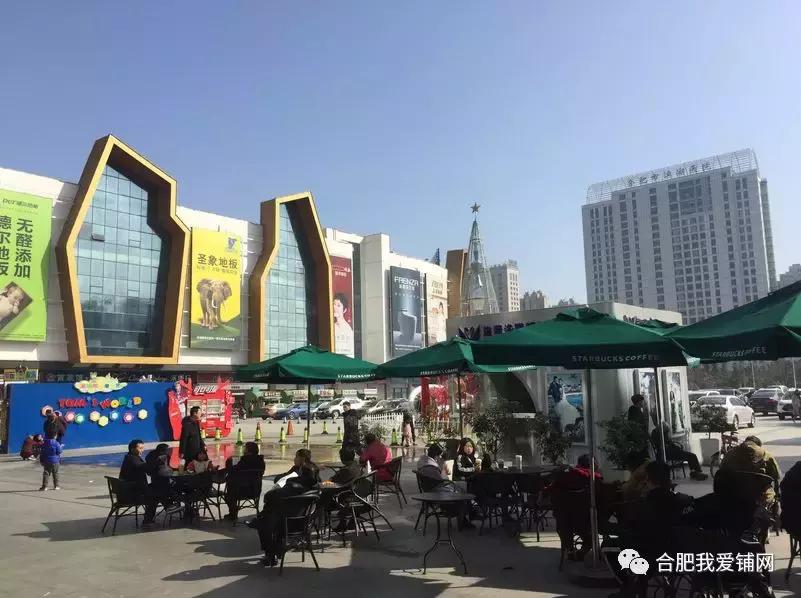 合肥滨湖世纪金源恢复营业了吗,合肥滨湖世纪金源现状