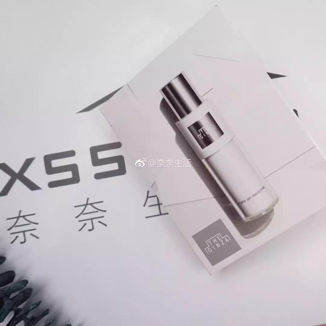 在专柜买的隔离会不会有假的,隔离真的有必要买吗