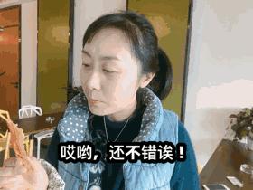 撒狗粮意思是,撒狗粮为什么不真的撒狗粮