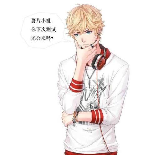 恋与制作人周棋洛投票结果,恋与制作人周棋洛黑化的样子