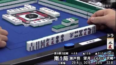 麻将能进入奥运会吗,麻将被纳入奥运会了吗