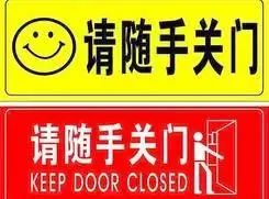 广州人会说不会写的31个粤语字,有哪些会说不会写的粤语字