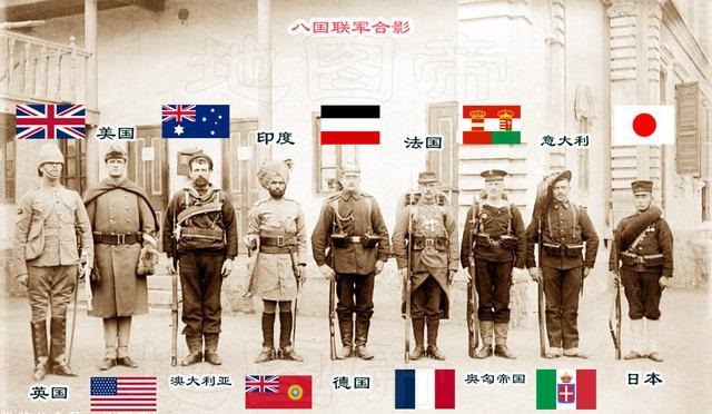 八国联军真相大揭秘,八国联军都有哪几个暴行