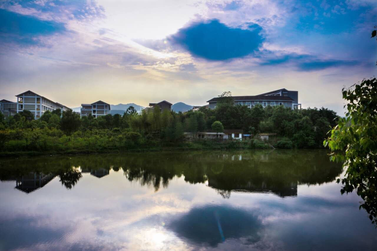 武夷山武夷新天地,武夷新天地学院