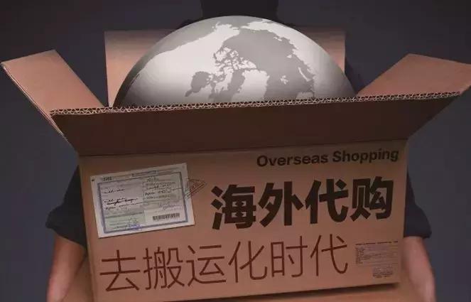 洋品牌却成为了高端的代名词,洋品牌现在处境咋样