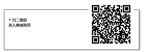 凡仕f1机箱评测视频,最受女生欢迎的品牌