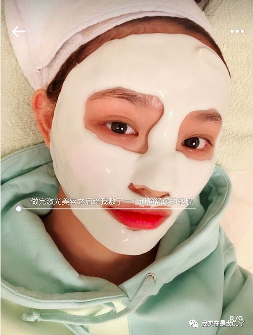 范冰冰热衷做美妆博主,范冰冰转型美妆博主有感