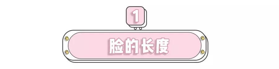 学会画眉毛，原来这么简单