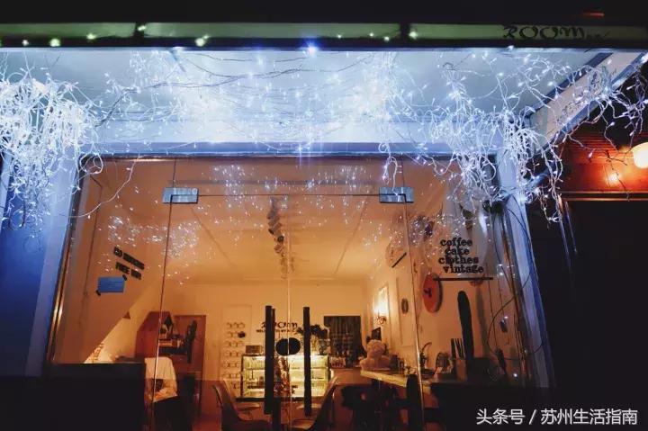 在苏州这些小众下午茶店里，享受最甜蜜的慢生活……