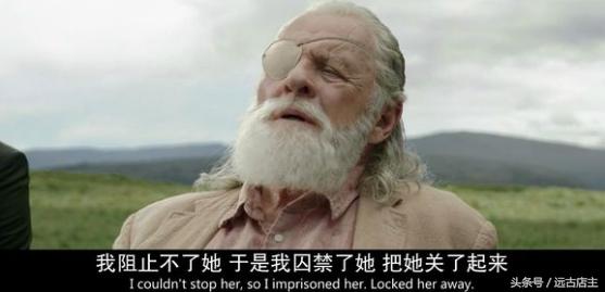 雷神3海拉,雷神3海拉打苏尔特尔