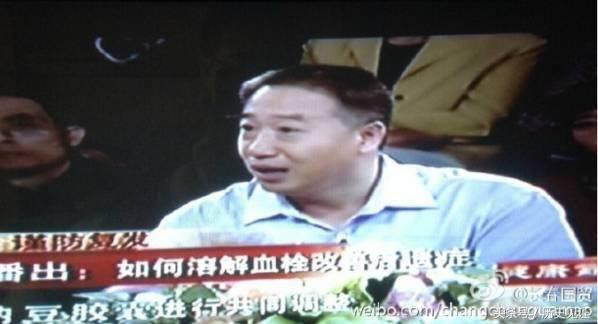 根治虚假医药广告,中国最真实的医药广告