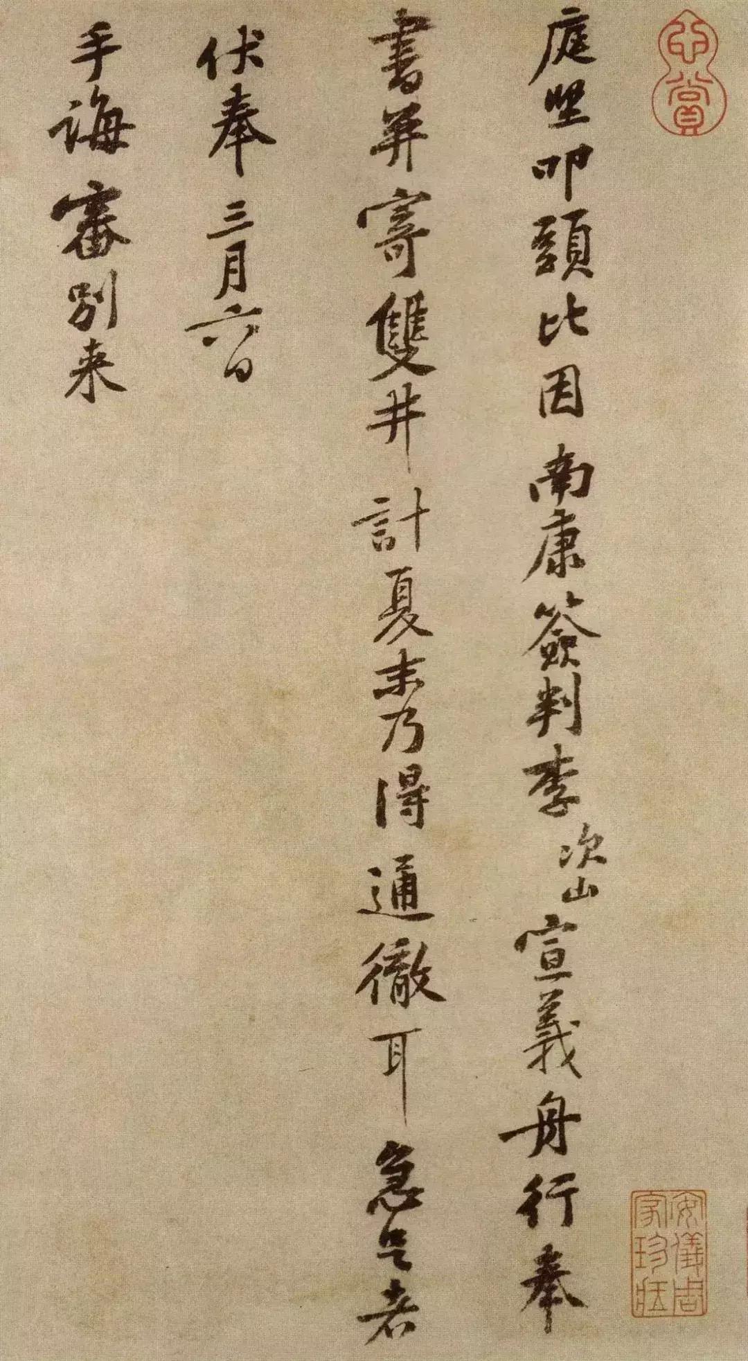 没有书卷气怎么办,没有书卷气息