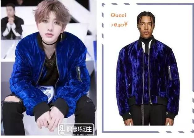 justin范丞丞蔡徐坤合作舞台,范丞丞蔡徐坤黑白