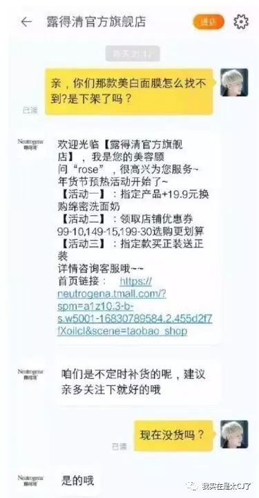 范冰冰热衷做美妆博主,范冰冰转型美妆博主有感