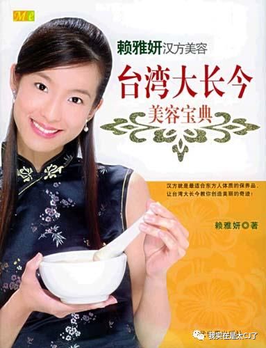 范冰冰热衷做美妆博主,范冰冰转型美妆博主有感