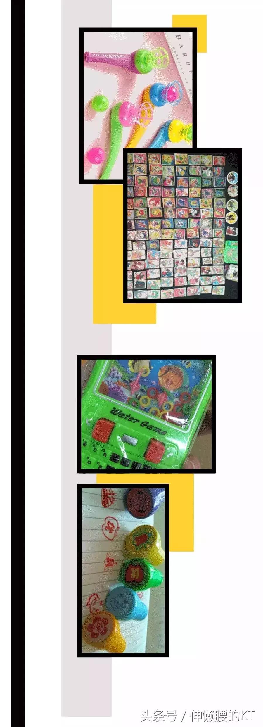 90后我们的过去与现在,90后那些年我们追过的剧