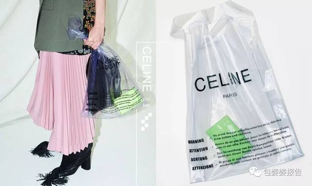 今年流行的包袋,2021春季流行的包袋