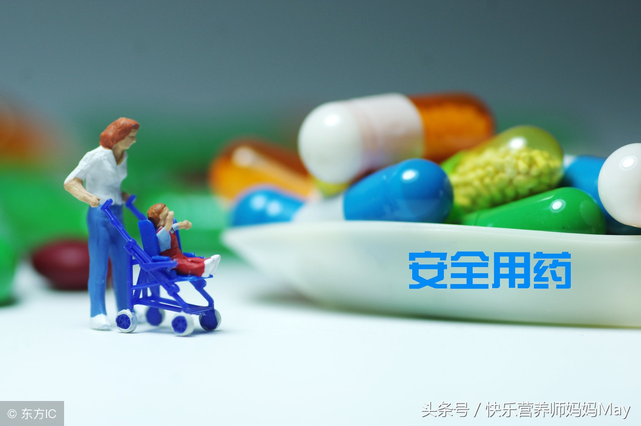 保健品和药品最大的区别,保健品和药品的区别是什么