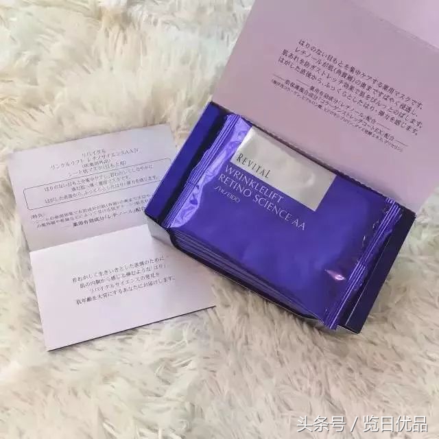 吴昕关晓彤,吴昕关晓彤赵丽颖