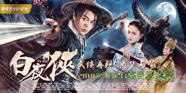 老港星拍的电影最新,老港星电影