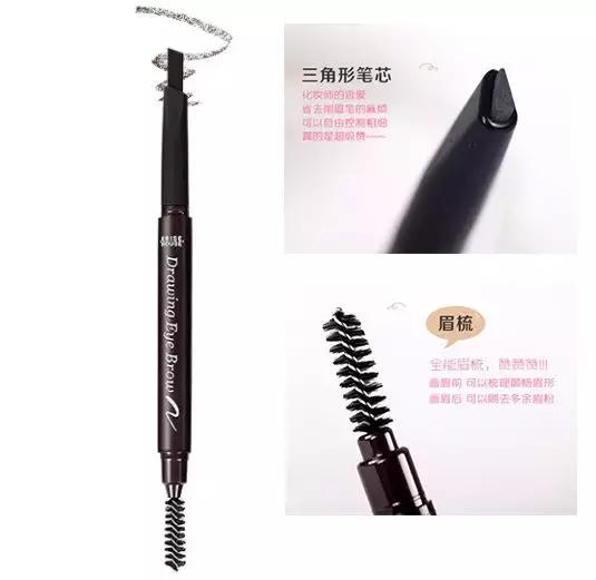 学会画眉毛，原来这么简单