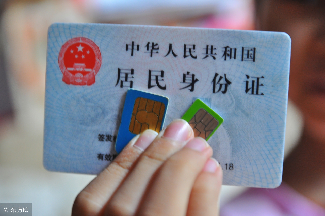 sim卡无服务是欠费被注销了吗,实名卡不注销有啥后果