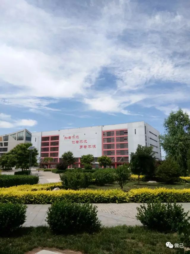 淡然和美——说你在离开信院的时候，是怎样的感觉