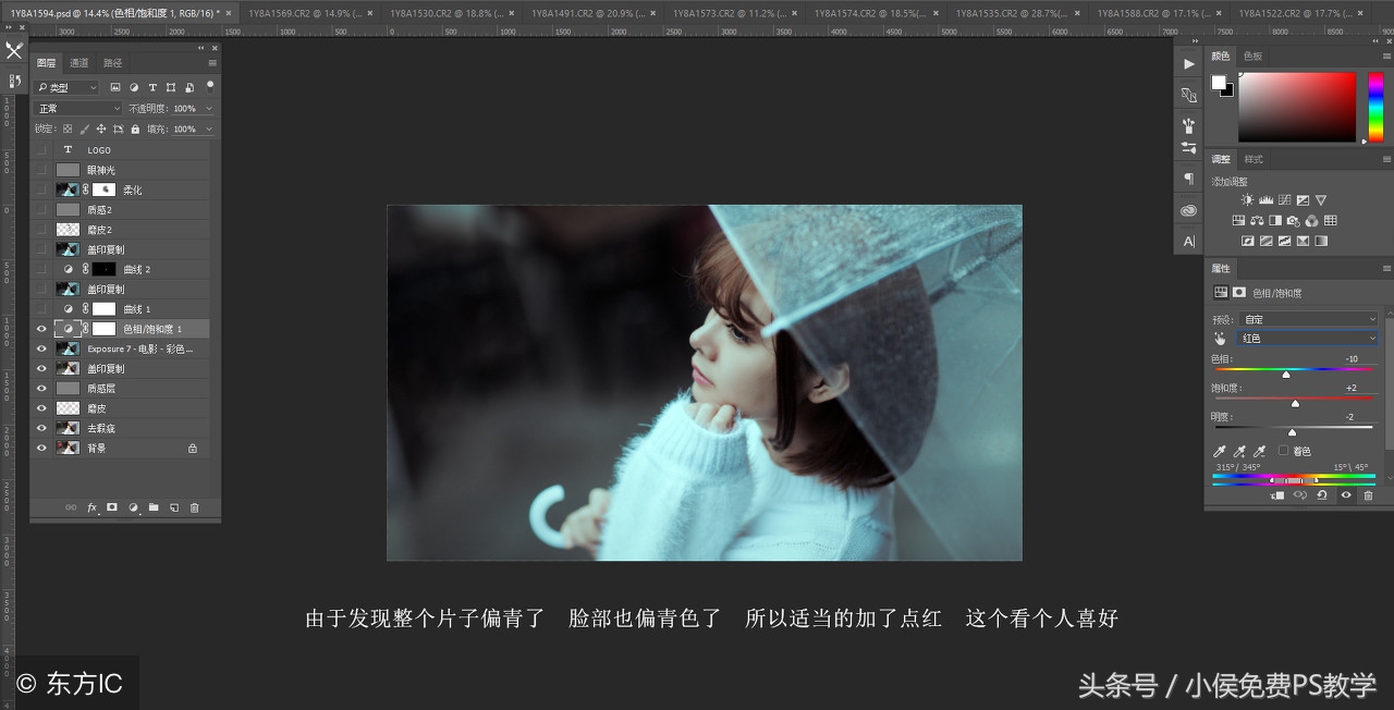 ps绘画常用快捷键,ps快捷键常用表可打印