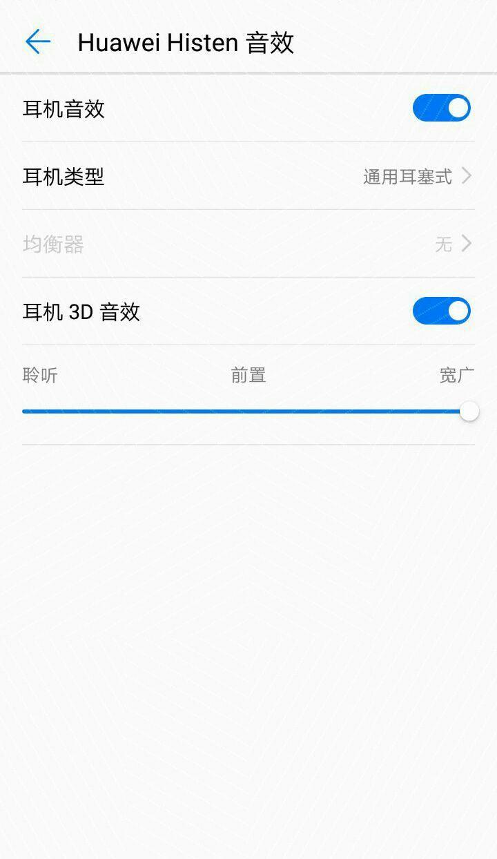 涨知识了的音乐,手机音乐功能怎么开启