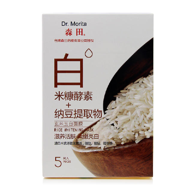 美白单品必买清单,夏日必买的10种单品