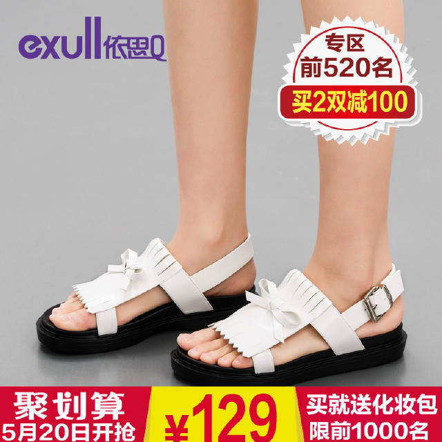 怎么能变成水蛇腰,怎么成为蛇女