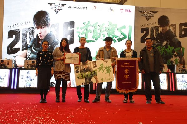 2017逆战汉宫比赛视频,逆战2017总决赛视频