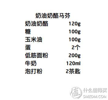 凯伍德厨师机kmc510好不好用,凯伍德kmx752厨师机
