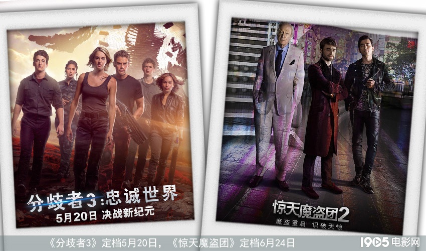 暑期档电影前瞻,今年暑期档电影票房已超80亿元