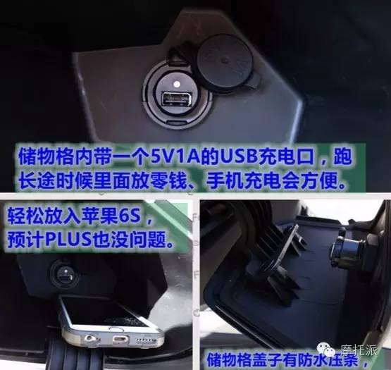 光阳赛艇300i参数配置,光阳300i和光阳赛艇300区别